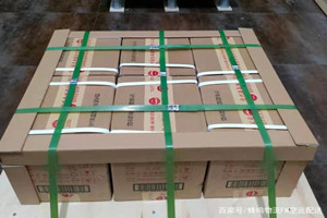 格尔木航空空运酒水【机场货运当天
